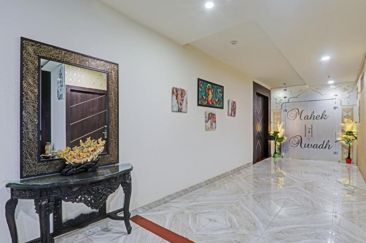 Townhouse Oak Paras Inn